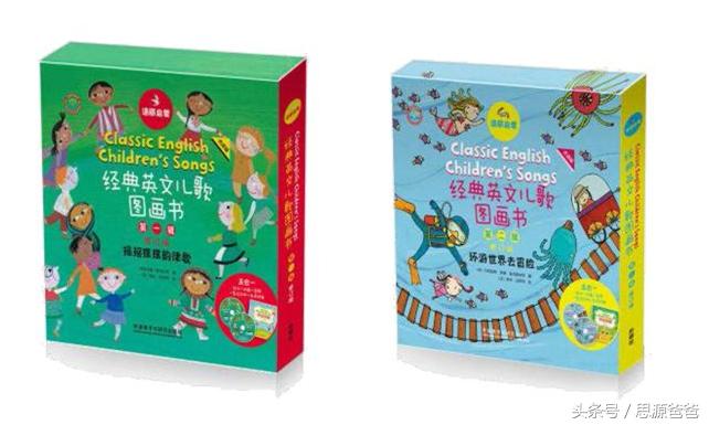 正版英语书哪里买,快收藏书