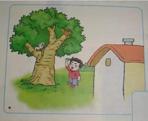 杩囬┈璺湅鍥惧啓璇濊寖鏂囦簩骞寸骇,浜屽勾绾х湅鍥惧啓璇濇帰鐥呯殑鑼冩枃