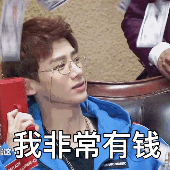 盘点娱乐圈四大钢铁直男!他们的同款居然不是土low丑?