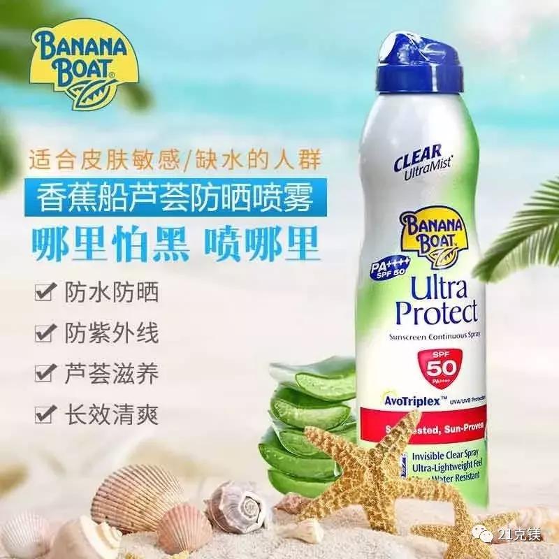 剁手必买的化妆品,网红化妆品特别好用