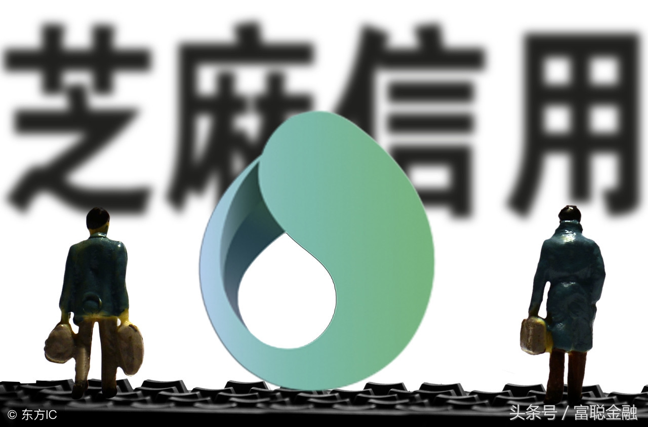 信用有污点几年可以清除,信用污点几年能消