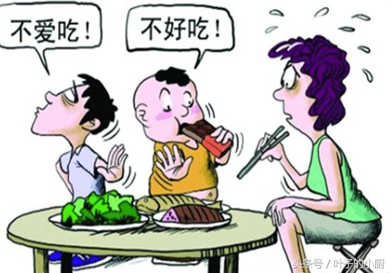 孩子吃饭挑食妈妈一招搞定,6岁小孩挑食厌食有什么办法
