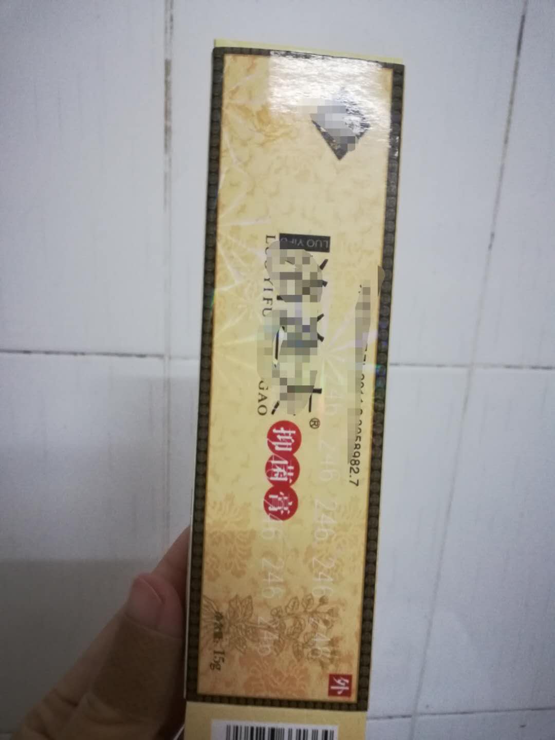 十年战痘的真实经历,十年抗痘血泪史真实经历