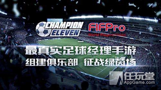 带上奥特曼一起旅行,带着奥特曼一起打怪兽