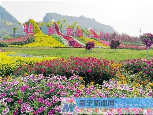 广西南宁市武鸣区三月三,广西跨市旅游攻略