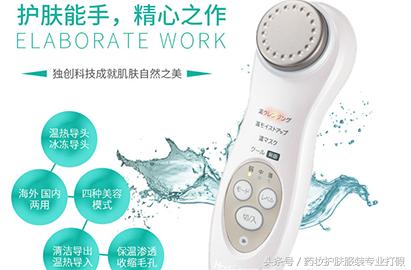 美容仪是越贵就越好吗,美容仪器你不知道的事