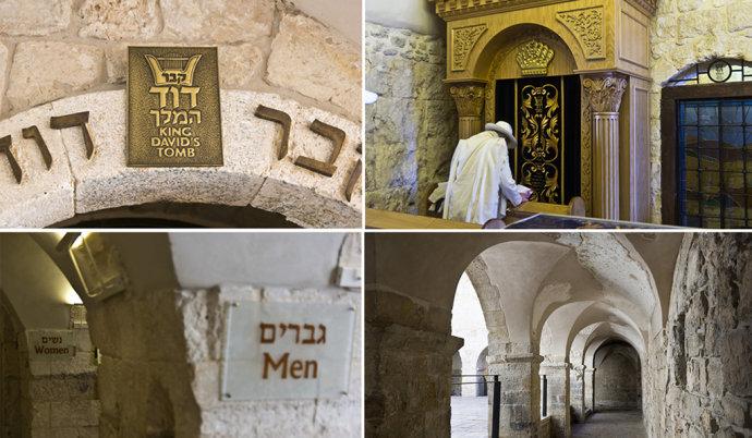 耶路撒冷为什么是三大宗教圣城,耶路撒冷三种宗教圣城简介