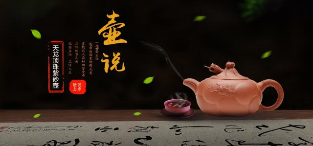 紫砂壶真假识别方法,怎样识别紫砂壶真假