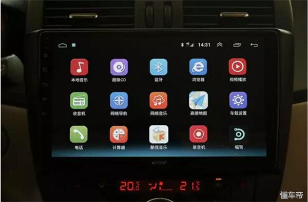 骏马归来完整版免费观看,骏马归来完整