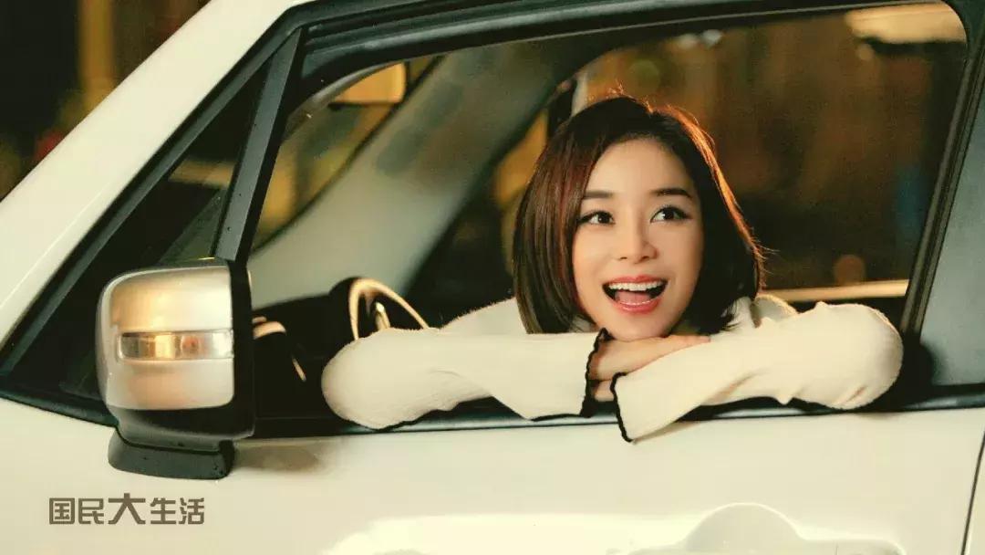 美少女倒追雷佳音,雷佳音和白富美后续