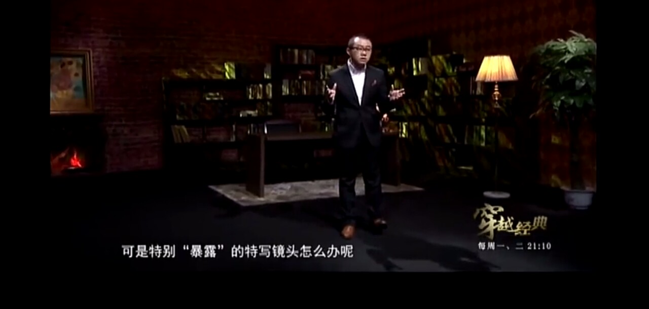 西游记蜘蛛精男演员,西游记蜘蛛精吐丝用的男演员