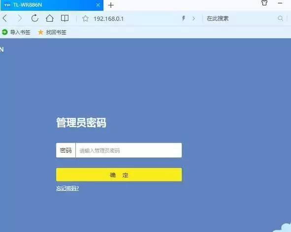 实用贴|如何隐藏自家WIFI，防止别人破解蹭网！