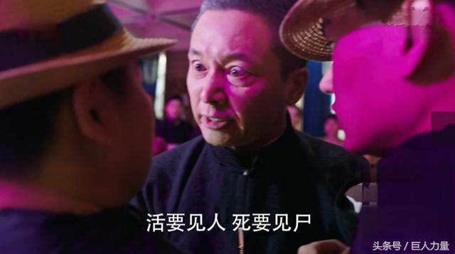 小阿俏救洪三,洪三和沈达找小阿俏