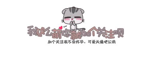 推文美食甜文,推文吃美食完结