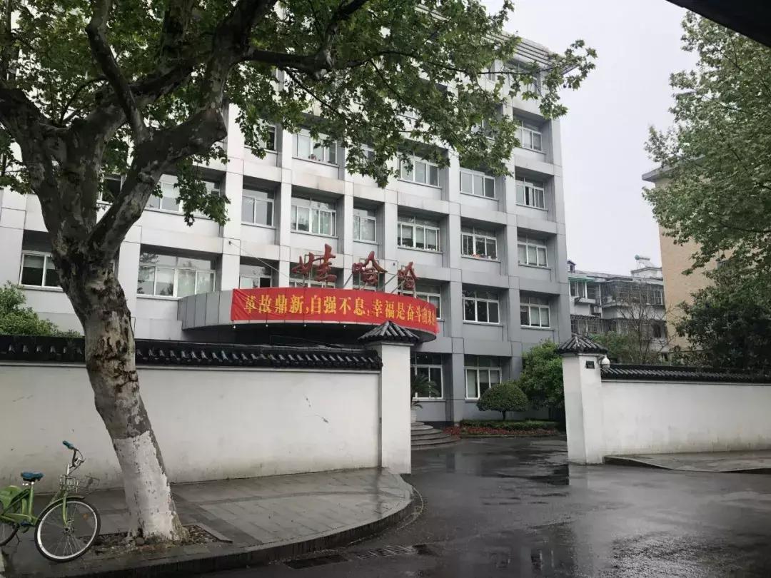 娃哈哈多少钱回购达能股份,娃哈哈股权调整