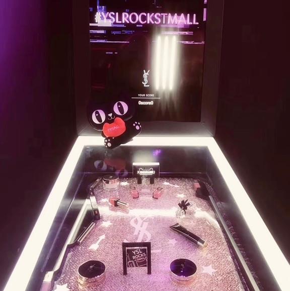 ysl天猫旗舰店是真的吗,ysl天猫官方旗舰店是真的吗