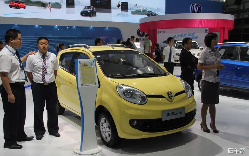 奔奔mini开车感受,长安奔奔mini驾驶第一视角