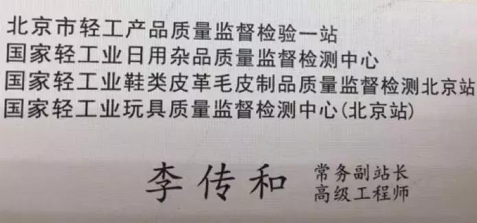 宝宝的机能鞋有必要执着于品牌吗,儿童机能鞋曝光