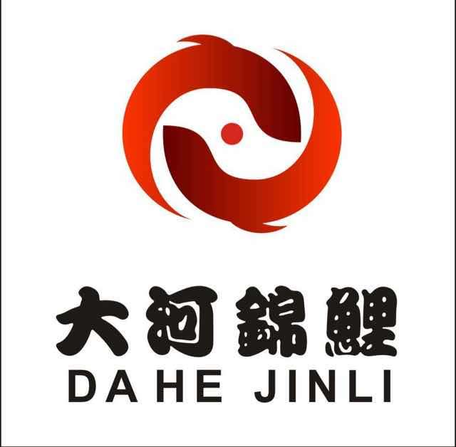 锦鲤白点病最好治疗方法,锦鲤小白点病怎么治疗