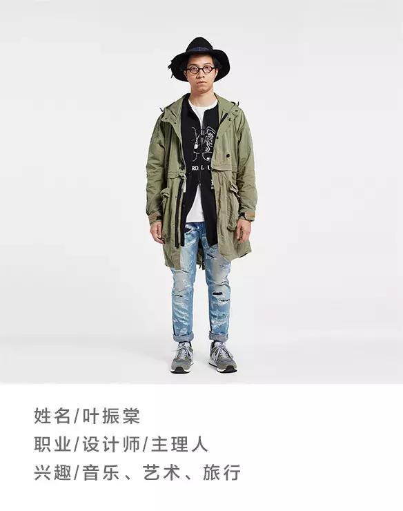 宽松oversize西装穿搭男,oversize穿搭推荐