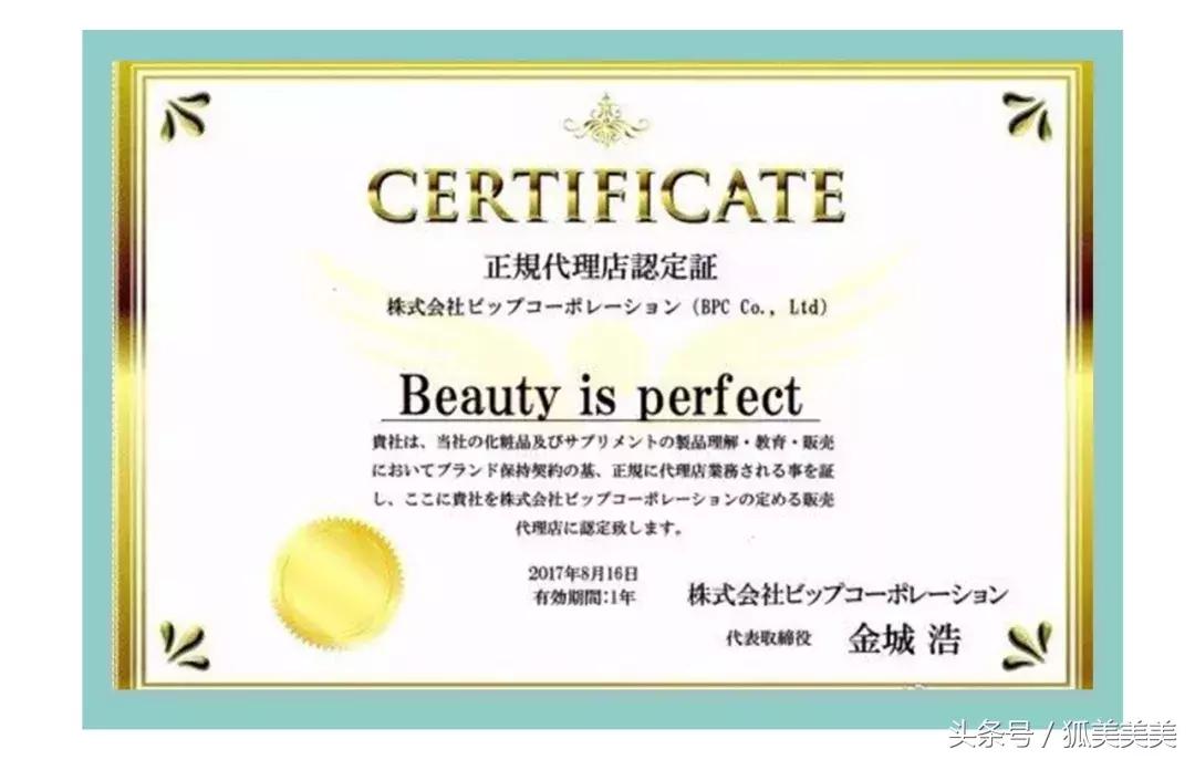 扒一扒最近网红卖的化妆品,这六种化妆品千万别碰