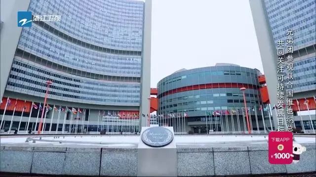 奔跑吧第几季鹿晗说英语了,奔跑吧鹿晗录歌视频