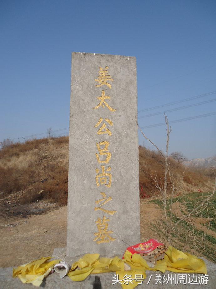 姜子牙分封诸神,姜子牙封神为什么自己没封到神位