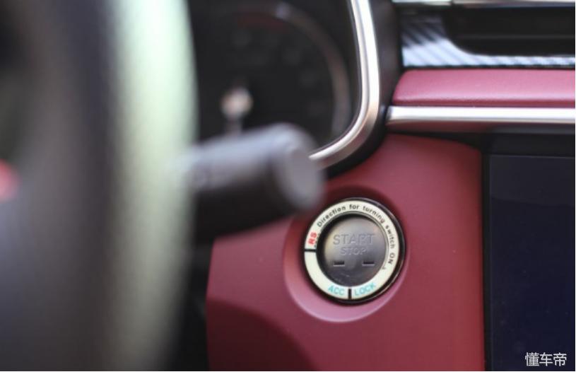 #爵色倾城#MG6和我的第一次春游