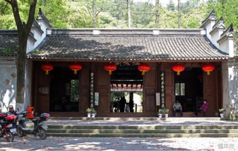 #爵色倾城#MG6和我的第一次春游