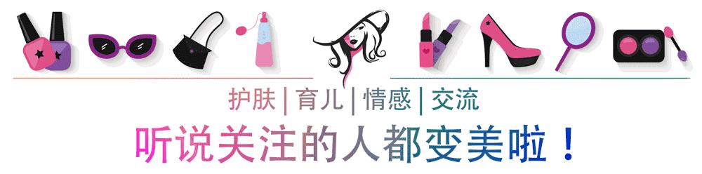 面霜怎么用才是正确的,面霜到底该怎么用才正确