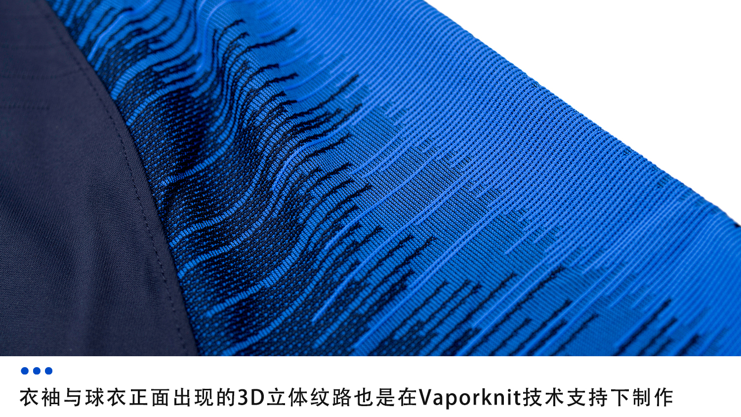 每届国际大赛不买这款球衣都会后悔！