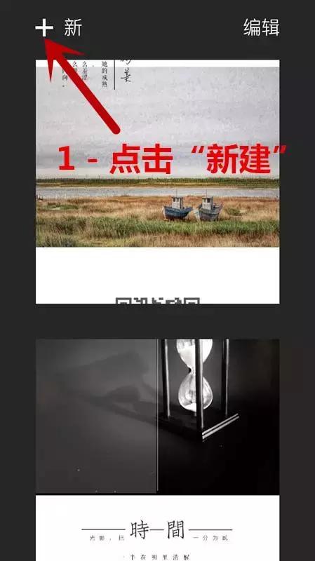 怎样扫自己手机里的图片二维码,手机二维码图片怎么扫