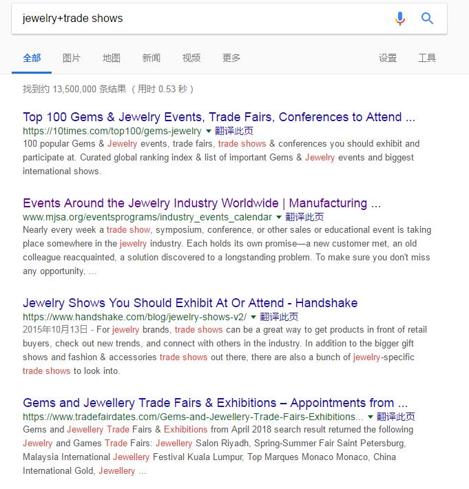 谷歌搜索如何找到外贸客户,外贸谷歌搜客户的方法