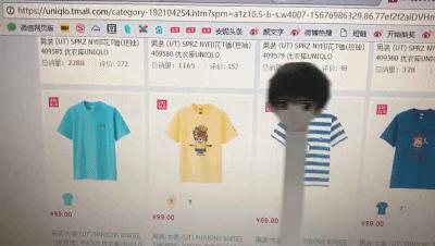 论男朋友不在身边如何给他买衣服,如何说服男朋友不要给自己买衣服