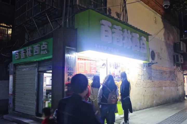 魅力校园南大附中,南大附中南师附中