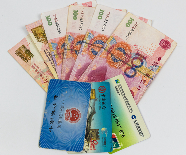 深圳公司网上怎样给员工补缴社保,深圳单位怎么给员工补交社保步骤