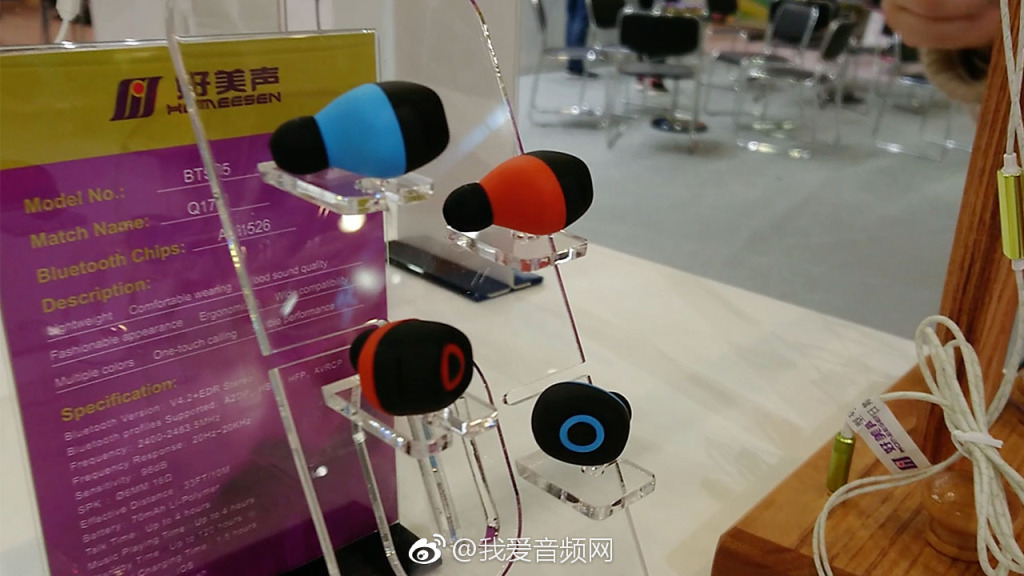 环球资源消费电子展香港,环球资源香港电子展2023年