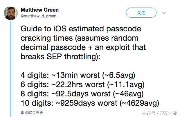 iphone为什么不让设置6位数密码,iphone设置密码很容易猜到怎么办