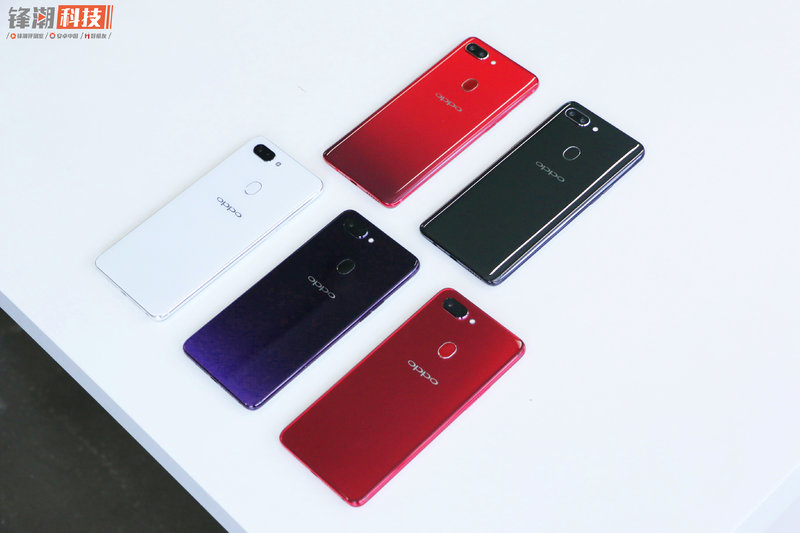 oppor15梦镜版星云渐变,oppor15渐变色怎么样