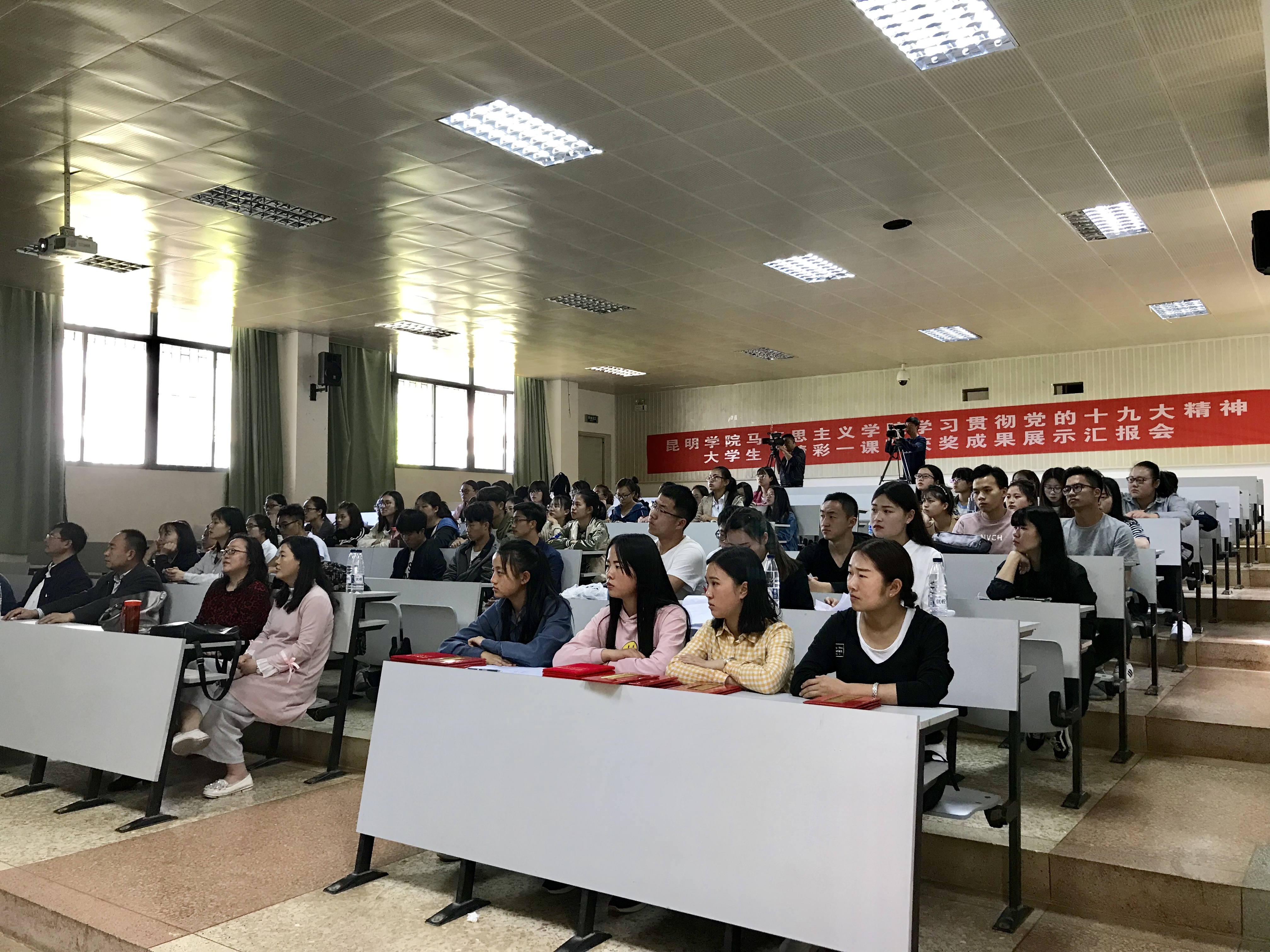 如何上好思政课的建议和看法,高校怎么上好一堂课