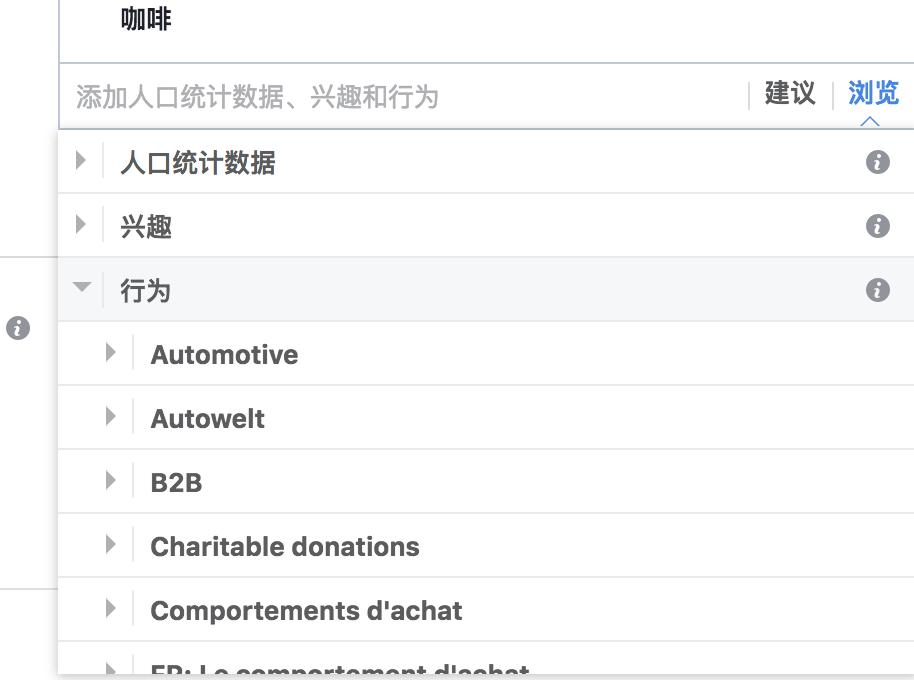 外贸广告,外贸广告投放