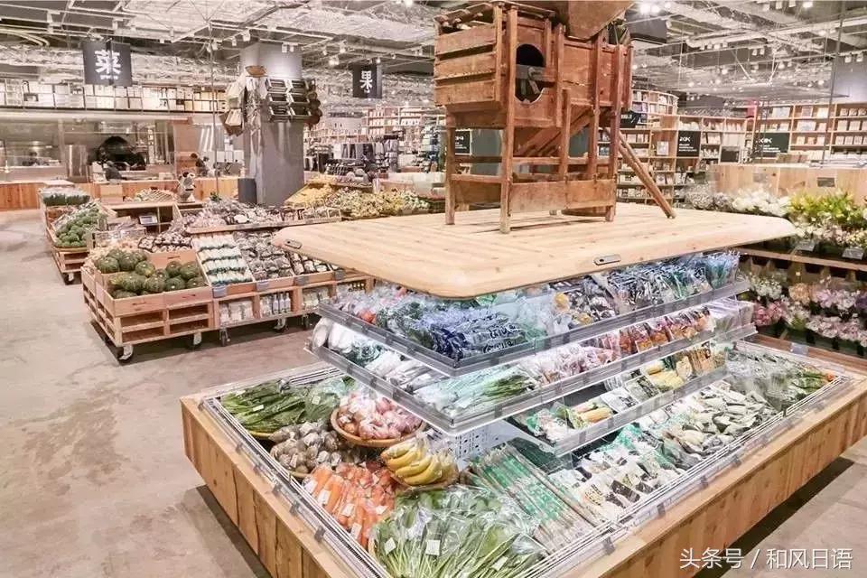 muji最大的菜市场,全球最大的muji店