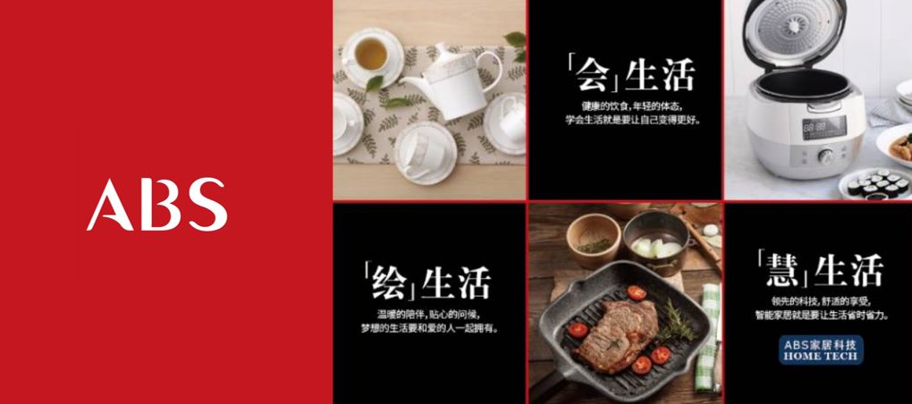 万科美景龙堂158平方,万科美景龙堂新楼盘