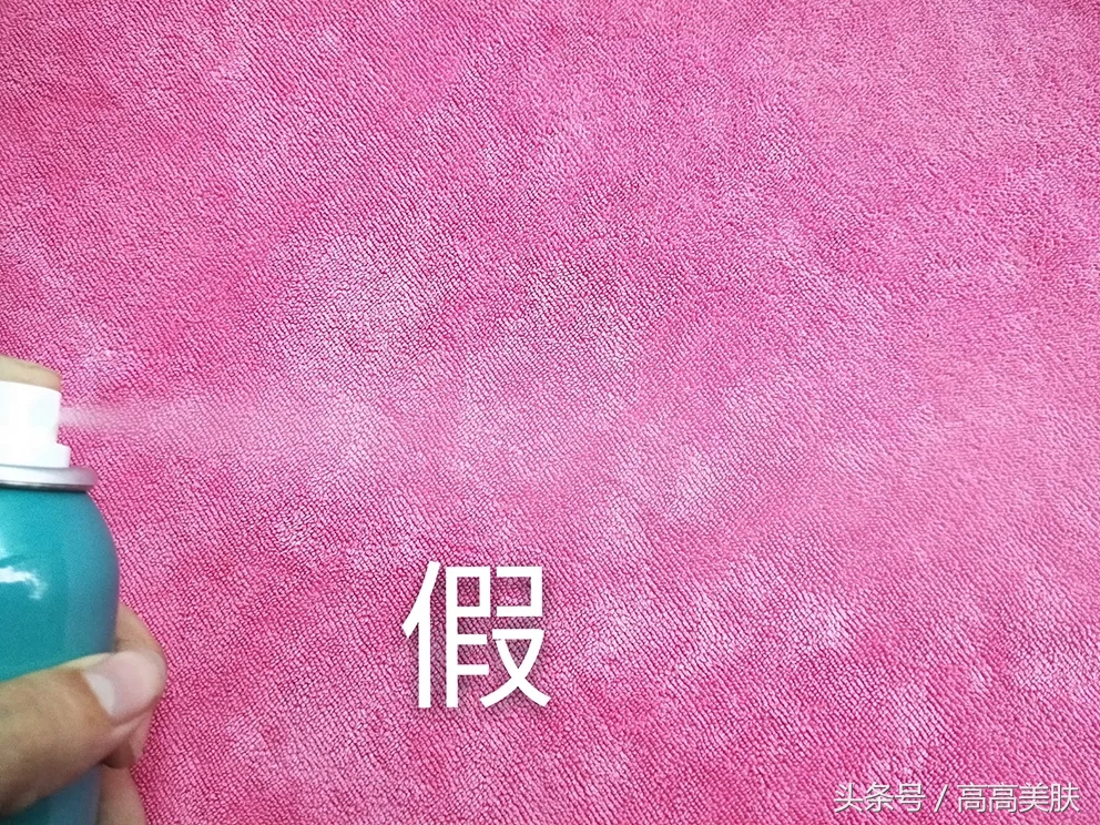 jm喷雾哪个好用,jm玫瑰喷雾真假