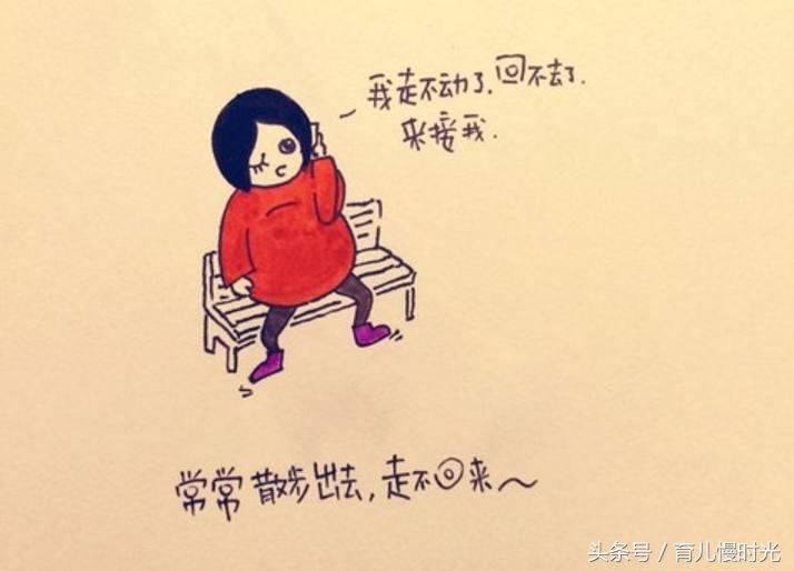 孕期肚子不舒服先别怕，有些是正常的！