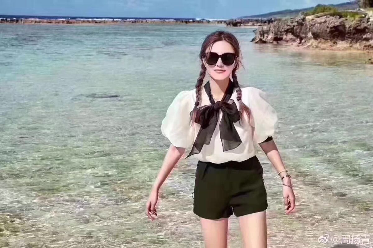 近视眼镜吴昕同款,吴昕同款眼镜什么牌子