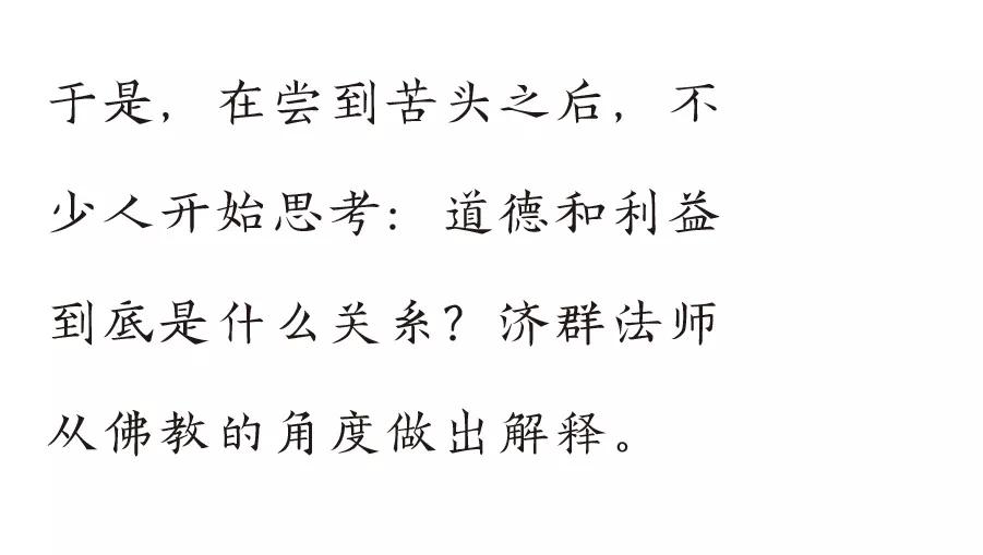 佛学传统文化直播,直播佛学经典视频