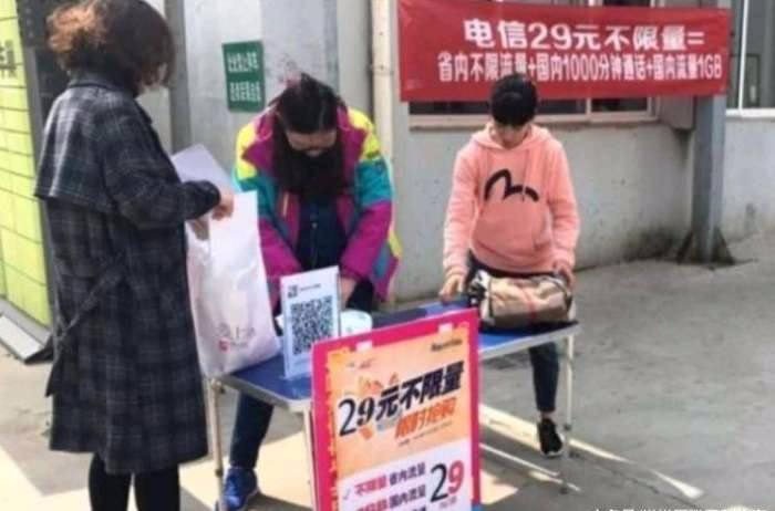 电信王卡9元免流怎么选号,电信99元王中王流量套餐