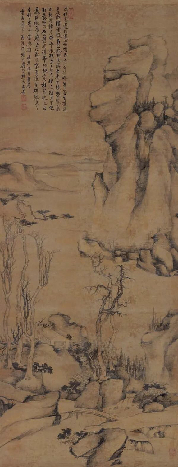 老来泓颖不嫌枯，扫落云山淡欲无。翻笑为霖手颠倒，最分明