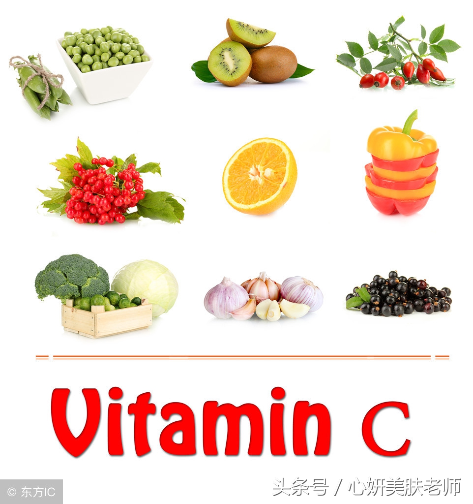 维生素c和e一起涂脸祛斑效果好吗,美白祛斑吃维生素c还是维生素e